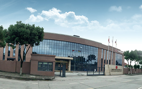 上海呈祥機(jī)電設(shè)備有限公司 - 全球領(lǐng)先高等級(jí)專業(yè)電動(dòng)鉆孔工具的運(yùn)營(yíng)商。