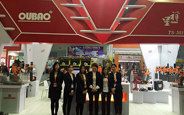 參加上海五金展會，展位號T5